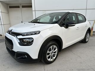Citroen C3 2021 ΕΛΛΗΝΙΚΗΣ ΑΝΤΙΠΡΟΣΩΠΕΙΑΣ