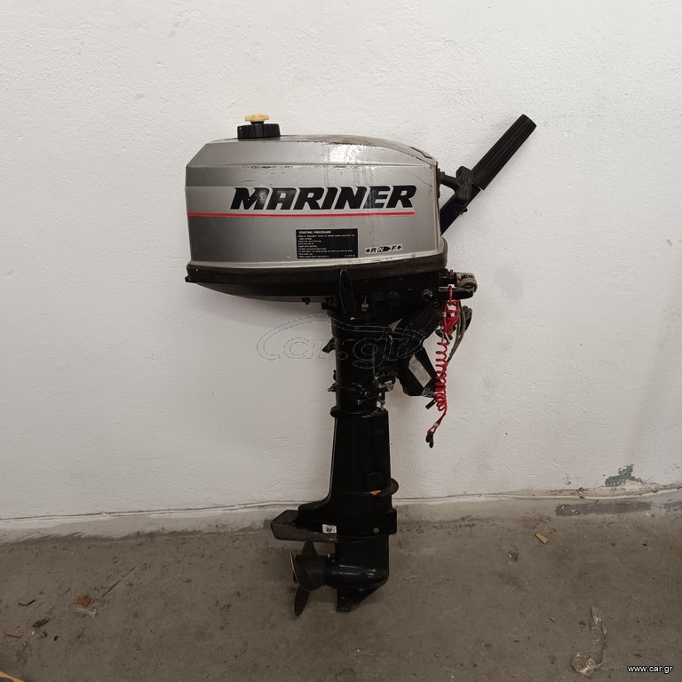 Mariner 4 hp