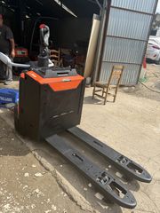BT 2019 BT 2019 ΛΙΓΕΣ ΩΡΕΣ ΜΕ ΣΚΑΛΟΠΑΤΙ-thumb-2