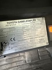 Toyota 2012 TOYOTA 2012 ΜΟΝΤΕΛΟ 2,5 ΤΟΝΟ ΠΕΤΡΑΙΛΕΟ-thumb-9