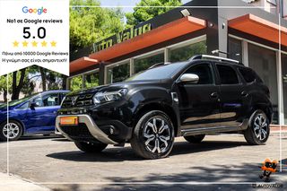 Dacia Duster 2022 1.0cc ΒΕΝ/ LPG 100hp PRESTIGE ΕΛΛΗΝΙΚΟ