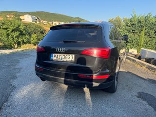 Audi Q5 2013 S-LINE QUATTRO-thumb-3