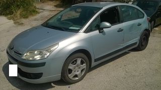 CITROEN C4 ΜEΣΑΙΟ ΚΑΖΑΝΙ ΕΞΑΤΜΙΣΗΣ,ΤΕΛΙΚΟ,ΧΤΑΠΟΔΙ/ΠΟΛΛΑΠΛΗΣ-ΕΞΑΓΩΓΗΣ www.saravalaki.com-thumb-1