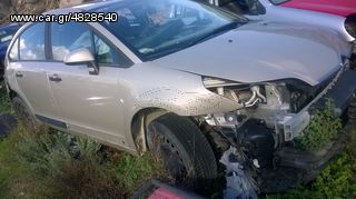 CITROEN C4 ΚΑΘΙΣΜΑ ΣΑΛΟΝΙ,ΜΟΚΕΤΕΣ,ΠΑΝΕΛ ΠΟΡΤΩΝ www.saravalaki.com