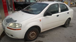 CHEVROLET AVEO & DAEWOO KALOS ΑΝΤΑΛ.ΠΟΡΤΕΣ,ΤΖΑΜΟΠΟΡΤΑ,ΦΤΕΡΑ www.saravalaki.com