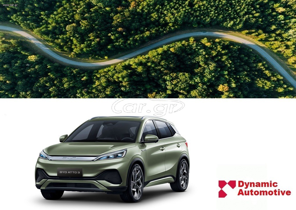 BYD ATTO 3 2026 BEV Comfort Electric με Leasing