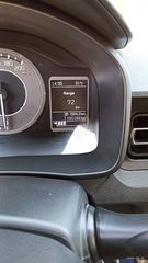 Suzuki Ignis 2021 4Χ4 1.2i GL AWD Hybrid ΕΛΛΗΝΙΚΟ ΠΡΟΣΦΟΡΑ !!!-thumb-17
