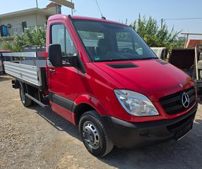 Mercedes-Benz Sprinter 2011 516 ΔΙΠΛΑ ΛΑΣΤΙΧΑ 3.5τονο Μικρο διπλωμα-thumb-20