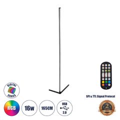 GLOBOSTAR® DIGICOLUMN 90763 Μοντέρνο Επιδαπέδιο Γραμμικό Ψηφιακό Φωτιστικό Digital Pixel Symphony Bar με RF Ασύρματο Χειριστήριο LED 16W 1280lm 180° DC 5V με USB 2.0 IP20 Πολύχρωμο RGB Dimmable - Μαύρ