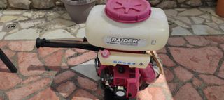 ψεκαστήρας βενζίνης