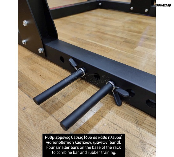 Squat rack AXXON σε άριστη κατάσταση.