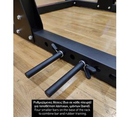Squat rack AXXON σε άριστη κατάσταση.