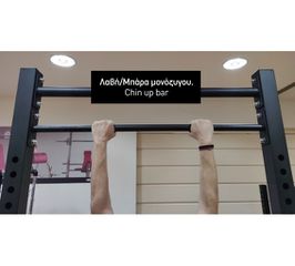 Squat rack AXXON σε άριστη κατάσταση.-thumb-2