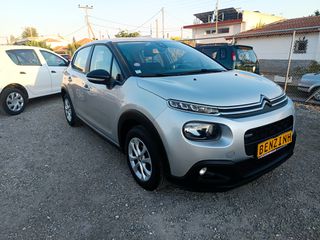 Citroen C3 2017 ΔΕΚΤΕΣ ΑΝΤΑΛΛΑΓΕΣ