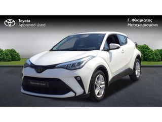 Toyota C-HR 2022 CENTER