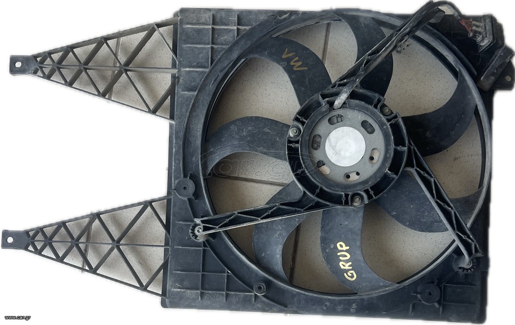 ΒΕΝΤΙΛΑΤΕΡ VW,SKODA,SEAT (390MM)