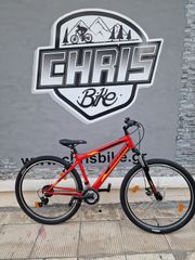 All - Mountain Beretta 2025 trx 100