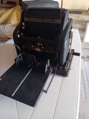 ΡΕΘΥΜΝΟ πολυγραφος 1950-thumb-1