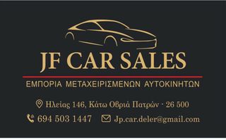 Citroen C4 Cactus 2016 1.2 e-THP Shine Edition-thumb-14