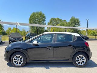 Citroen C3 2017 ΆΡΙΣΤΟ!!!-thumb-1