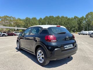 Citroen C3 2017 ΆΡΙΣΤΟ!!!-thumb-2