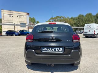 Citroen C3 2017 ΆΡΙΣΤΟ!!!-thumb-3