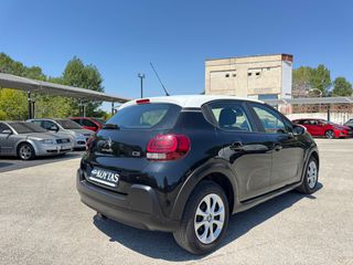 Citroen C3 2017 ΆΡΙΣΤΟ!!!-thumb-4