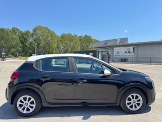 Citroen C3 2017 ΆΡΙΣΤΟ!!!-thumb-5
