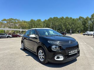 Citroen C3 2017 ΆΡΙΣΤΟ!!!-thumb-6