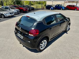 Citroen C3 2017 ΆΡΙΣΤΟ!!!-thumb-36