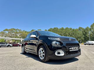 Citroen C3 2017 ΆΡΙΣΤΟ!!!-thumb-37
