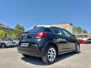 Citroen C3 2017 ΆΡΙΣΤΟ!!!-thumb-38