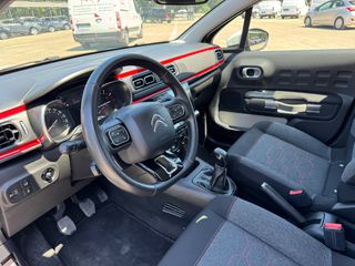 Citroen C3 2017 ΆΡΙΣΤΟ!!!-thumb-16
