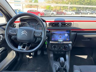 Citroen C3 2017 ΆΡΙΣΤΟ!!!-thumb-21