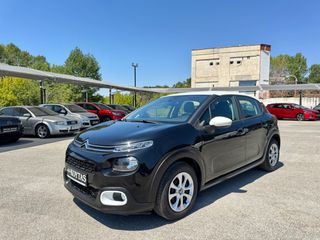 Citroen C3 2017 ΆΡΙΣΤΟ!!!-thumb-34