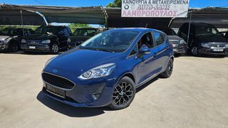 Ford Fiesta 2020 ΠΥΡΓΟΣ 53km 1οΧέρι ΛΑΜΠΡΟΠΟΥΛΟΣ
