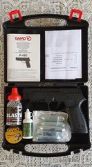 Αεροβόλο Πιστόλι GAMO P430