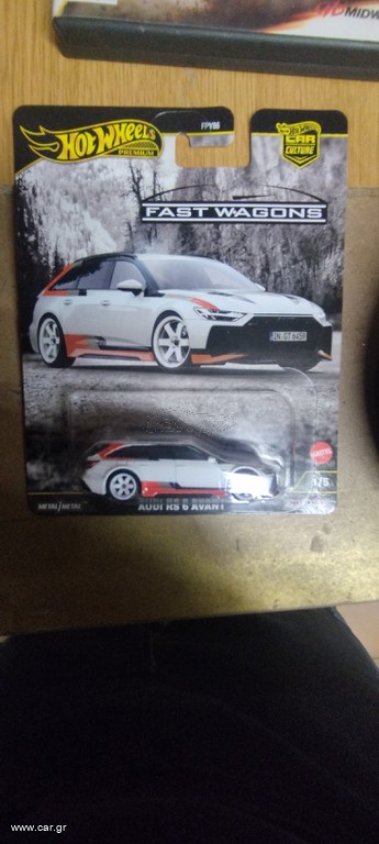 HOT WHEELS