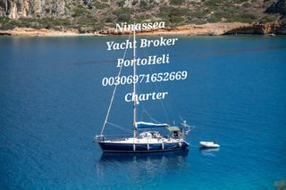 Beneteau 1991 390 Ninassea Portoheli