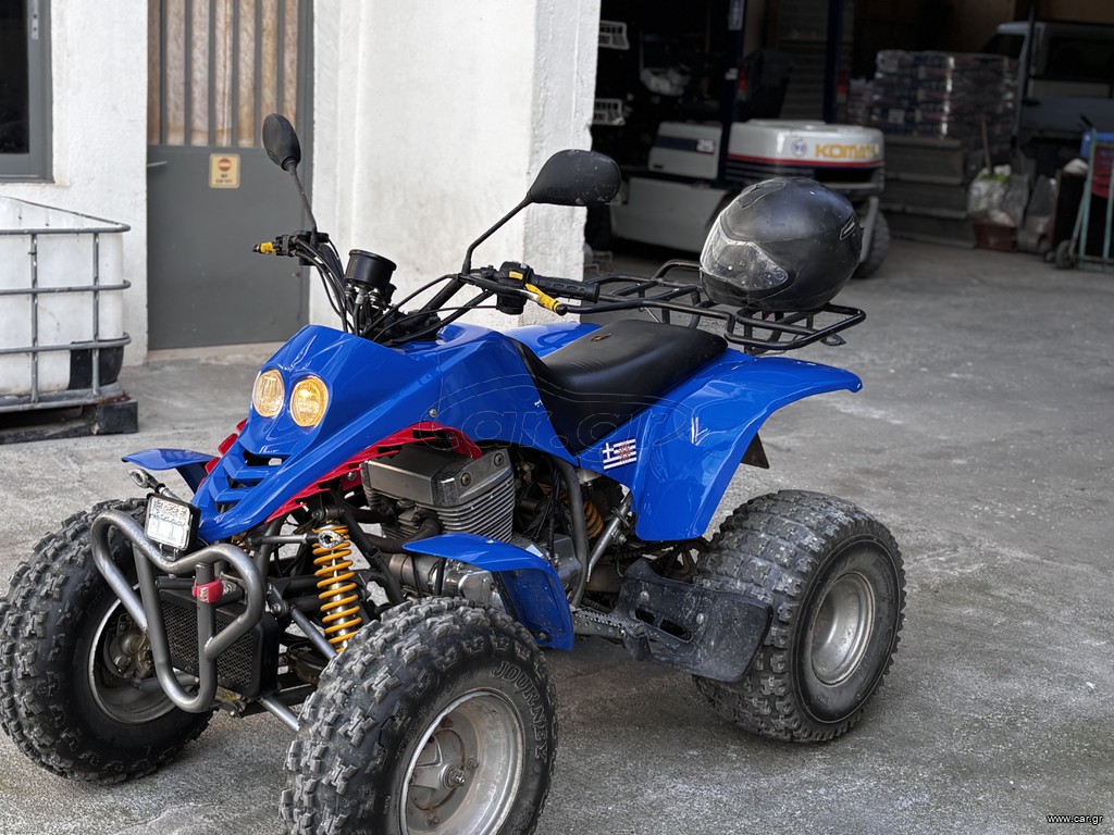 SMC Ram 250 2004 SMC Barossa