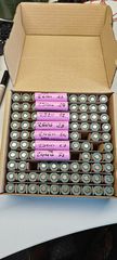 DMEGC 18650 1000 CYCLES 7.8AH 2600MAH ΜΕΤΑΧΕΙΡΙΣΜΕΝΕΣ (1ΕΥΡΩ Η ΜΙΑ)