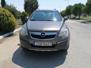Opel Antara 2007 2.4 EDITION 4X4 SPECIAL EDITION-thumb-4