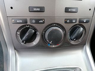 Opel Antara 2007 2.4 EDITION 4X4 SPECIAL EDITION-thumb-52