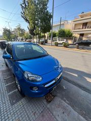 Opel Adam 2016-thumb-6