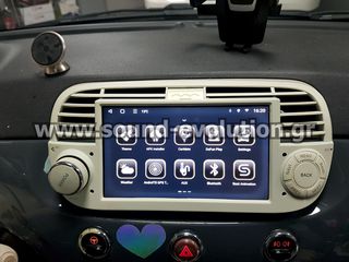 FIAT 500 2008-2015 Navigation Multimedia Tablet by Sound Evolution-thumb-4
