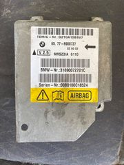 Εγγεφαλος αερόσακων BMW E39 38 x5. 6900727