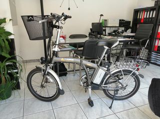 Σπαστό - Αναδιπλούμενο Kron 2020 EBA305