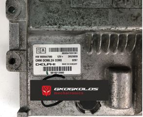 ΕΓΚΕΦΑΛΟΣ CITROEN PEUGEOT C5 EXPERT BOXER DS5 3008 508 308 2.0 DCM6.2A CEMO DELPHI 9809447980 9819213980 ΞΕΚΛΕΙΔΩΤΟΣ ΑΡΙΣΤΟΣ - ΕΓΓΥΗΣΗ !!