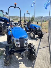 Δενδροκομικά Τρακτέρ Solis 2025 S26+ ΠΡΟΣΦΟΡΑ ΓΙΑ ΛΙΓΕΣ ΜΕΡΕΣ !! BLACK FRIDAY!!