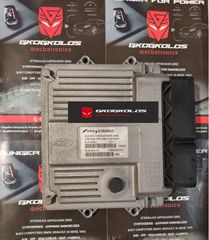 ΕΓΚΕΦΑΛΟΣ FIAT - ALFA - LANCIA YPSILON 1.3 MULTIJET MAGNETI MARELLI FGP 51806503 MJD 6F3.Y2 HW03T 3454-Y266 71600.073.01  ΞΕΚΛΕΙΔΩΤΟΣ ΑΡΙΣΤΟΣ - ΕΓΓΥΗΣΗ !!